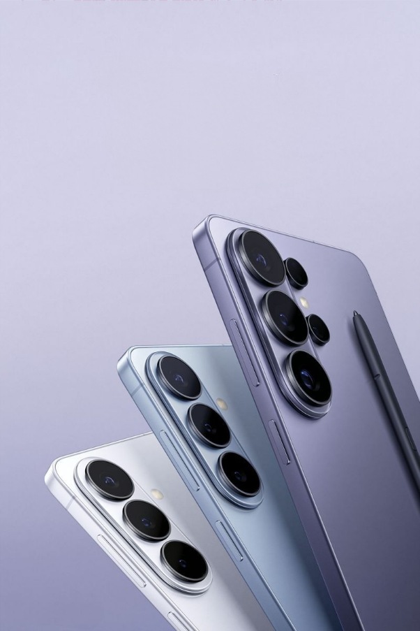 Galaxy S26